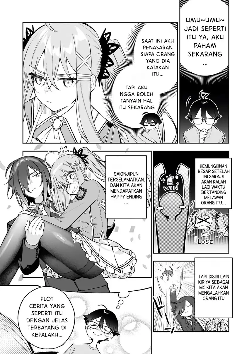 Ore wa Gakuen Zunou Battle no Ensyutsuka!: Jishou Mob ga Kage kara Egaku Saikyou Shujinkou Musou Scenario Chapter 3.1 Gambar 14