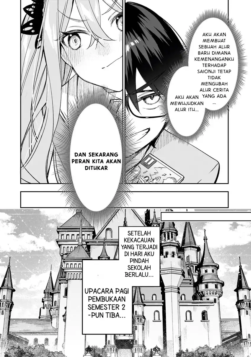 Ore wa Gakuen Zunou Battle no Ensyutsuka!: Jishou Mob ga Kage kara Egaku Saikyou Shujinkou Musou Scenario Chapter 3.1 Gambar 17