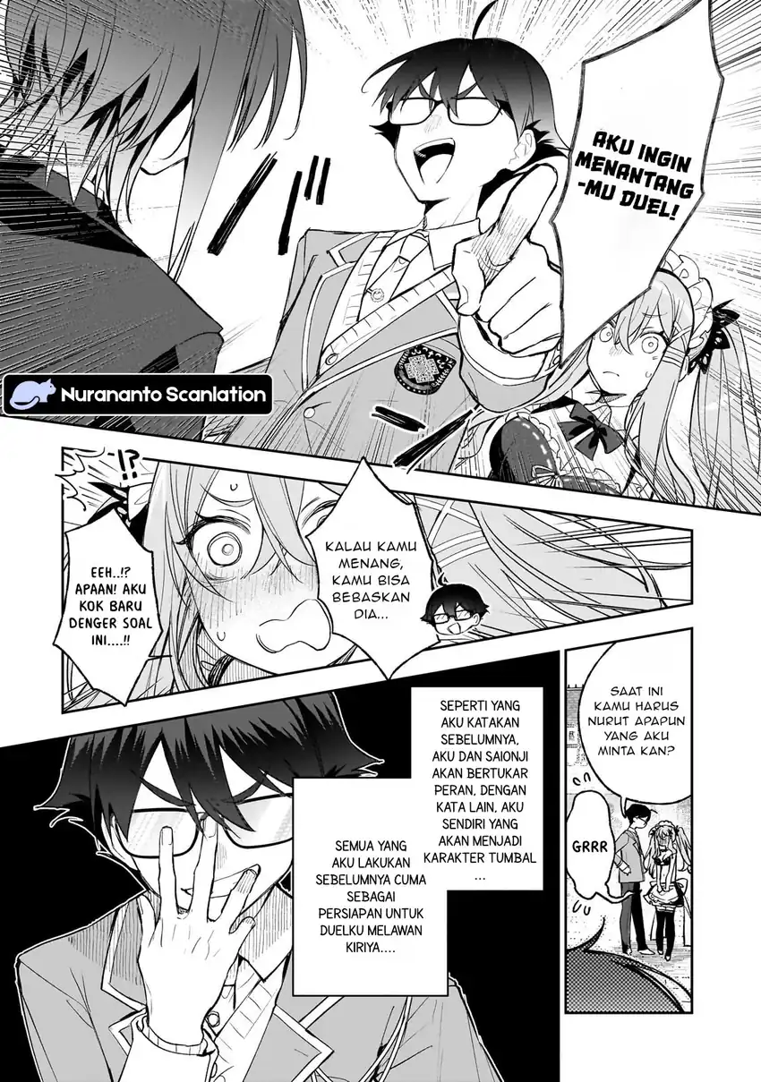 Ore wa Gakuen Zunou Battle no Ensyutsuka!: Jishou Mob ga Kage kara Egaku Saikyou Shujinkou Musou Scenario Chapter 3.2 Gambar 10