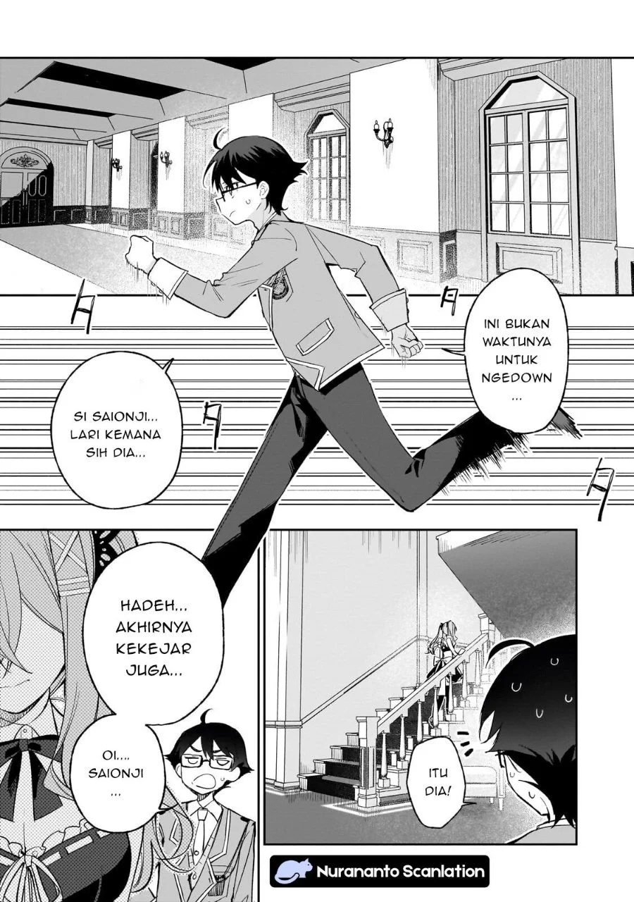 Komik Ore wa Gakuen Zunou Battle no Ensyutsuka!: Jishou Mob ga Kage kara Egaku Saikyou Shujinkou Musou Scenario Chapter 4.3 gambar 1