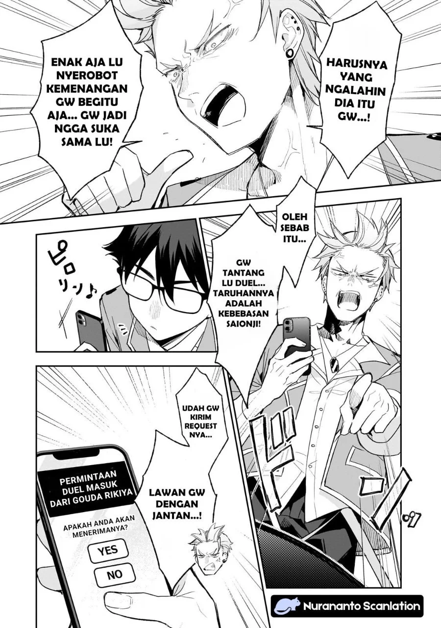 Ore wa Gakuen Zunou Battle no Ensyutsuka!: Jishou Mob ga Kage kara Egaku Saikyou Shujinkou Musou Scenario Chapter 4.3 Gambar 7