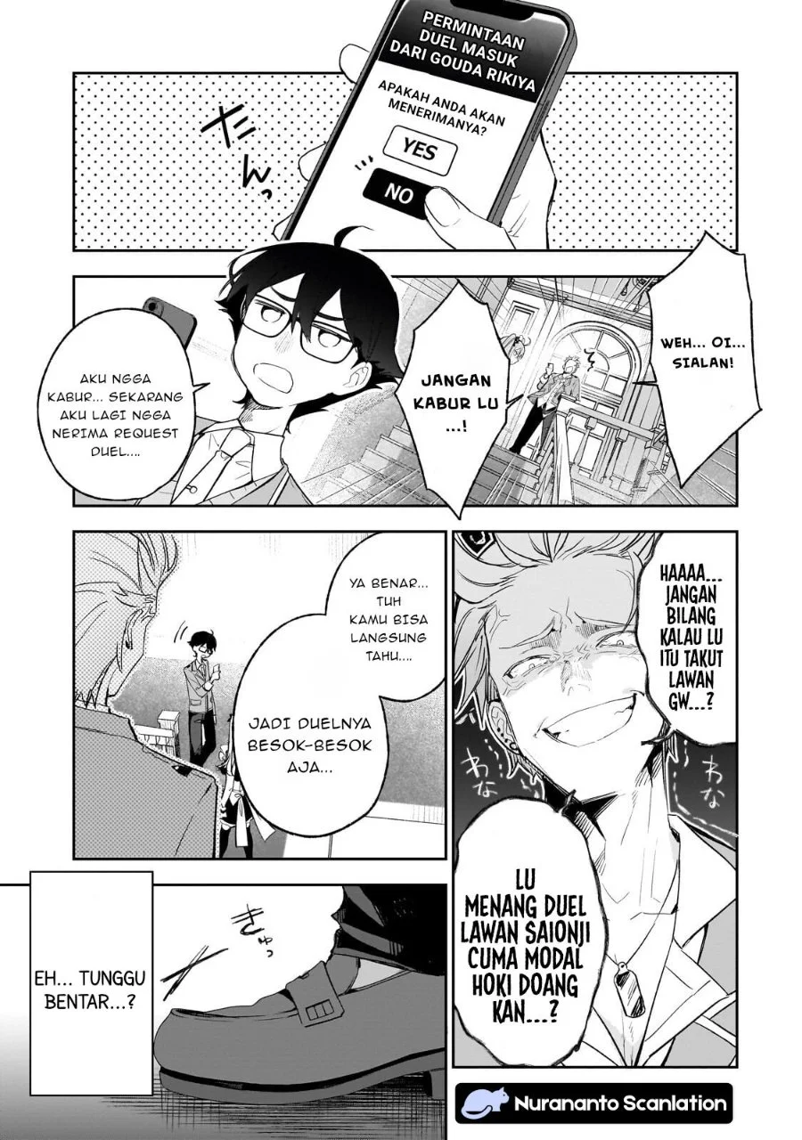 Ore wa Gakuen Zunou Battle no Ensyutsuka!: Jishou Mob ga Kage kara Egaku Saikyou Shujinkou Musou Scenario Chapter 4.3 Gambar 8