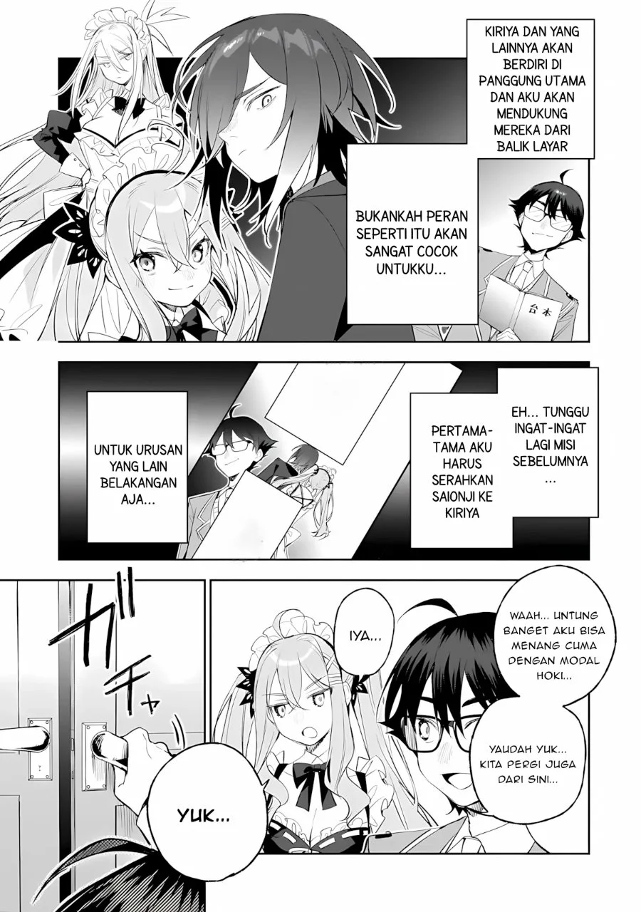 Ore wa Gakuen Zunou Battle no Ensyutsuka!: Jishou Mob ga Kage kara Egaku Saikyou Shujinkou Musou Scenario Chapter 6 Gambar 23