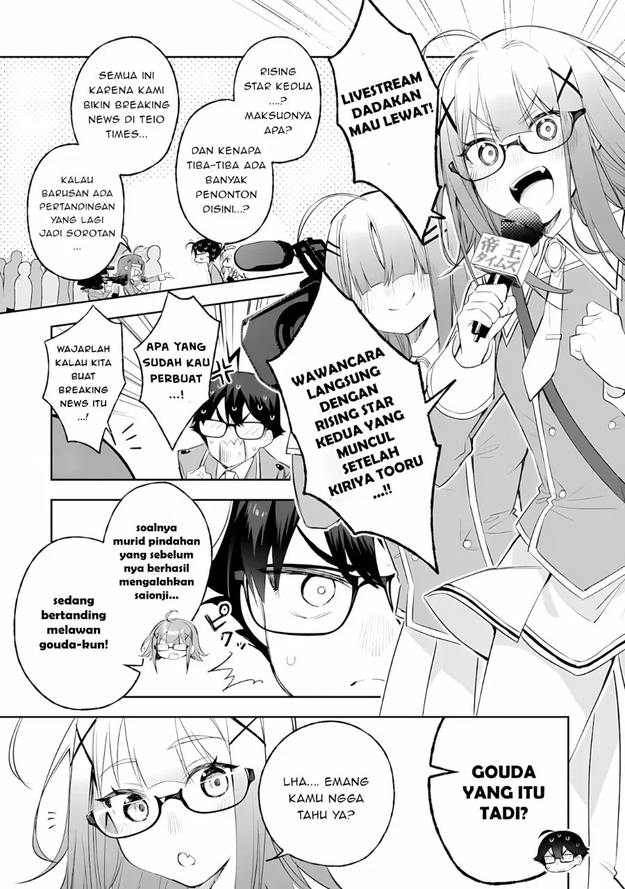Ore wa Gakuen Zunou Battle no Ensyutsuka!: Jishou Mob ga Kage kara Egaku Saikyou Shujinkou Musou Scenario Chapter 6 Gambar 26