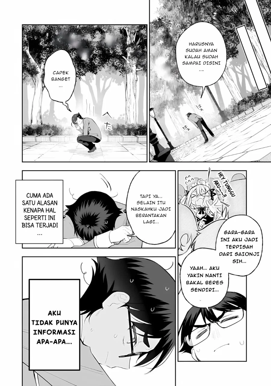 Ore wa Gakuen Zunou Battle no Ensyutsuka!: Jishou Mob ga Kage kara Egaku Saikyou Shujinkou Musou Scenario Chapter 6 Gambar 30