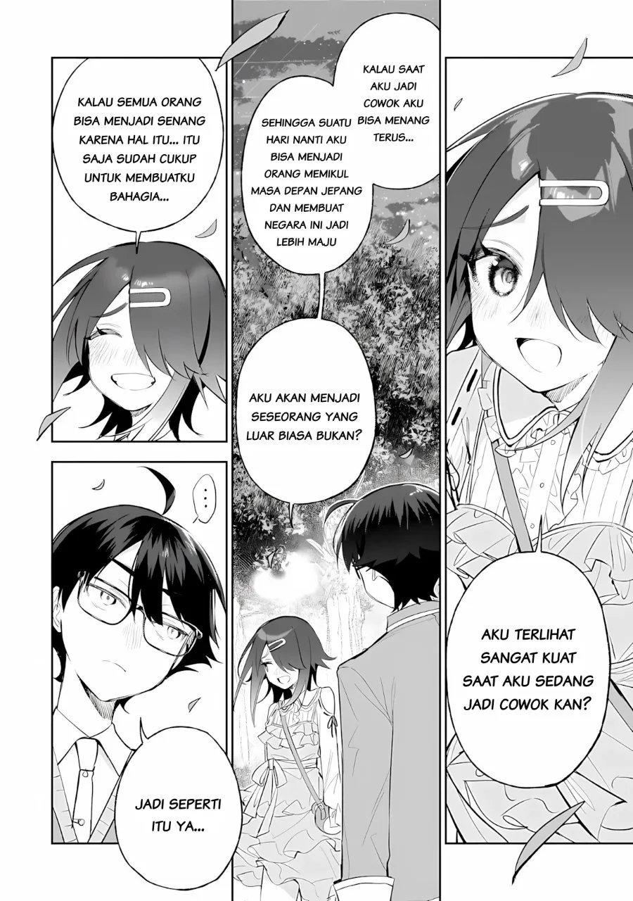 Ore wa Gakuen Zunou Battle no Ensyutsuka!: Jishou Mob ga Kage kara Egaku Saikyou Shujinkou Musou Scenario Chapter 8.1 Gambar 16