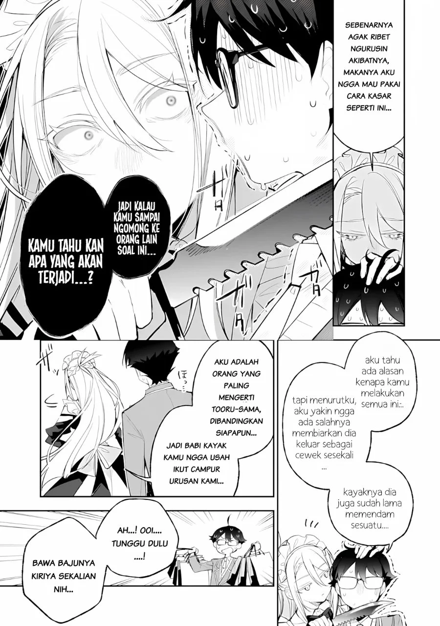 Ore wa Gakuen Zunou Battle no Ensyutsuka!: Jishou Mob ga Kage kara Egaku Saikyou Shujinkou Musou Scenario Chapter 8.2 Gambar 8