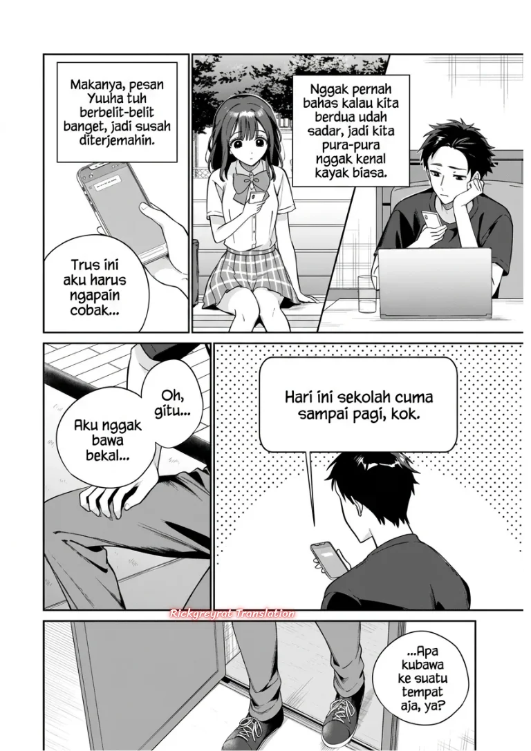 Ore wa Gimai ni Uso wo Tsuku ~Chi no Tsunaganai Imouto wo Ore ga Hikitoru Koto ni Shita~ Chapter 2 Gambar 13