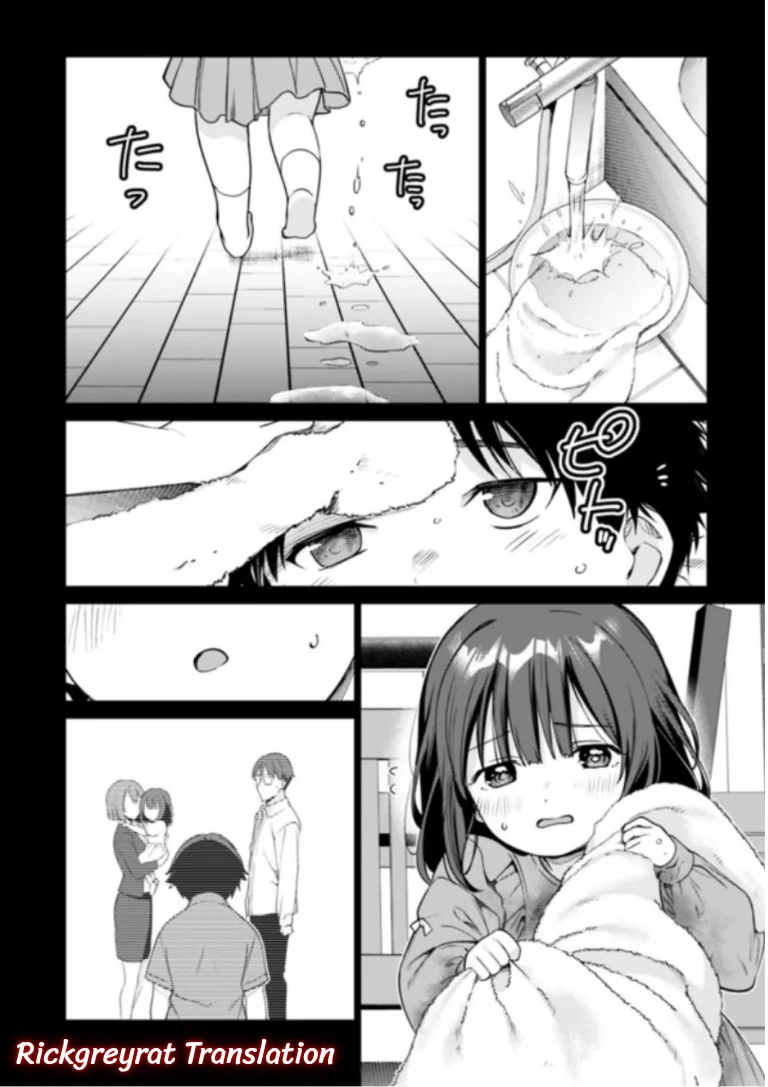 Ore wa Gimai ni Uso wo Tsuku ~Chi no Tsunaganai Imouto wo Ore ga Hikitoru Koto ni Shita~ Chapter 2 Gambar 25