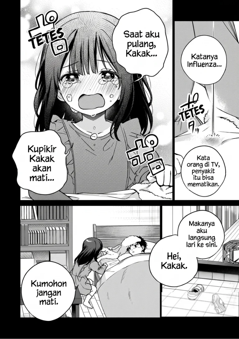 Ore wa Gimai ni Uso wo Tsuku ~Chi no Tsunaganai Imouto wo Ore ga Hikitoru Koto ni Shita~ Chapter 2 Gambar 27