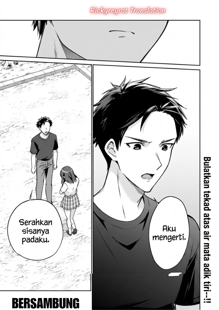Ore wa Gimai ni Uso wo Tsuku ~Chi no Tsunaganai Imouto wo Ore ga Hikitoru Koto ni Shita~ Chapter 2 Gambar 45
