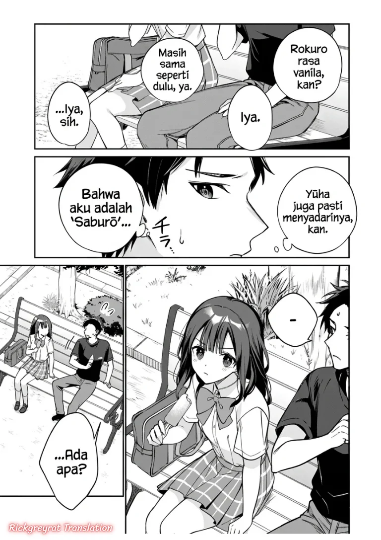 Ore wa Gimai ni Uso wo Tsuku ~Chi no Tsunaganai Imouto wo Ore ga Hikitoru Koto ni Shita~ Chapter 2 Gambar 8