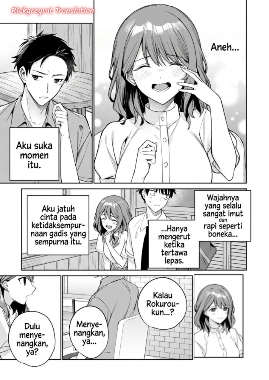 Halaman 17