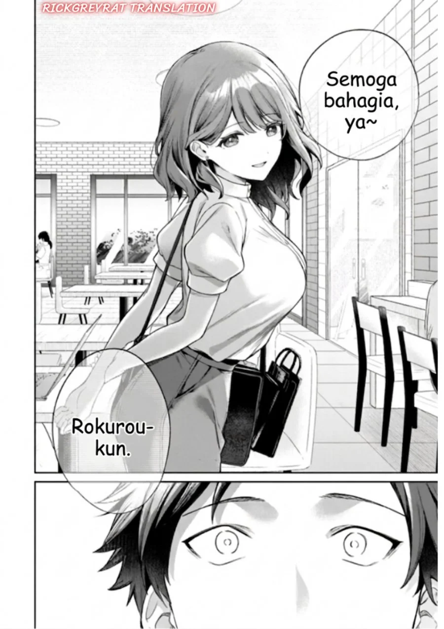 Ore wa Gimai ni Uso wo Tsuku ~Chi no Tsunaganai Imouto wo Ore ga Hikitoru Koto ni Shita~ Chapter 3.2 Gambar 20