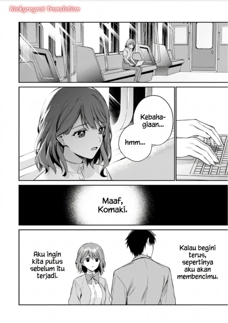 Ore wa Gimai ni Uso wo Tsuku ~Chi no Tsunaganai Imouto wo Ore ga Hikitoru Koto ni Shita~ Chapter 3.2 Gambar 22