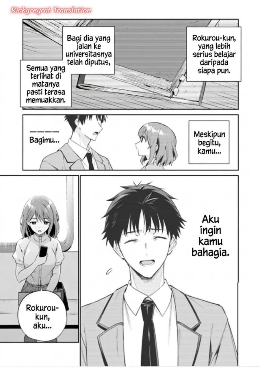 Ore wa Gimai ni Uso wo Tsuku ~Chi no Tsunaganai Imouto wo Ore ga Hikitoru Koto ni Shita~ Chapter 3.2 Gambar 23