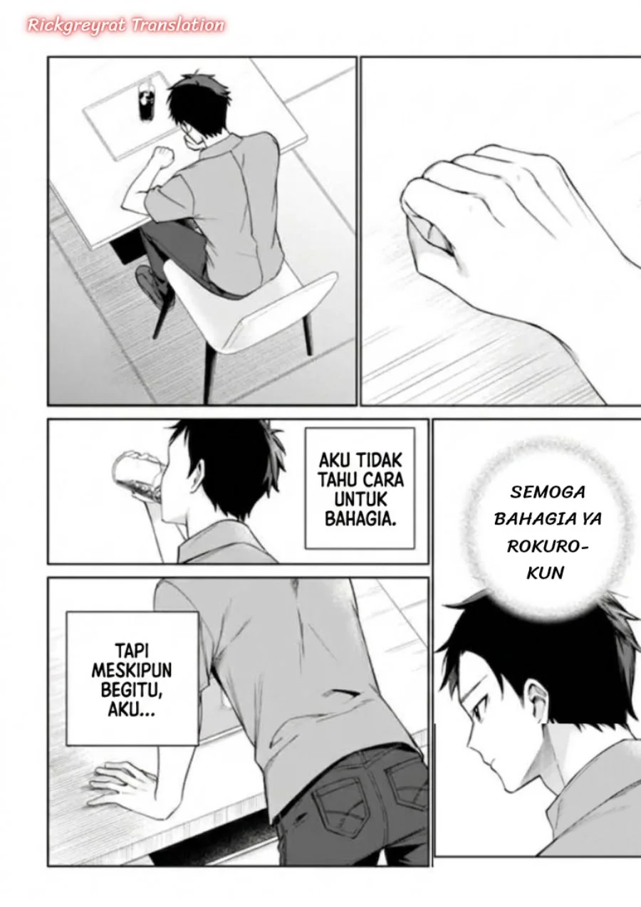 Ore wa Gimai ni Uso wo Tsuku ~Chi no Tsunaganai Imouto wo Ore ga Hikitoru Koto ni Shita~ Chapter 3.2 Gambar 26