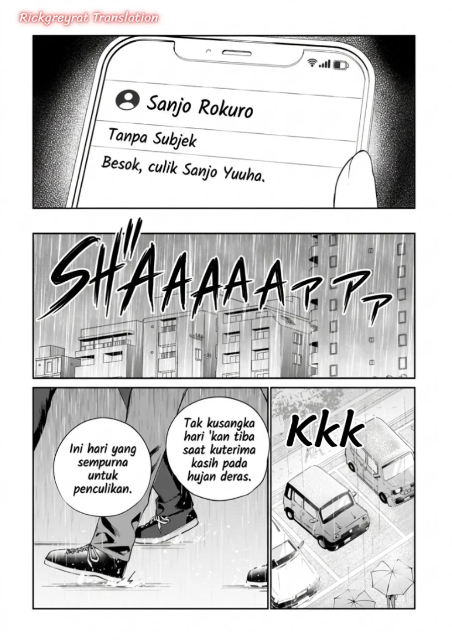 Ore wa Gimai ni Uso wo Tsuku ~Chi no Tsunaganai Imouto wo Ore ga Hikitoru Koto ni Shita~ Chapter 3.2 Gambar 28