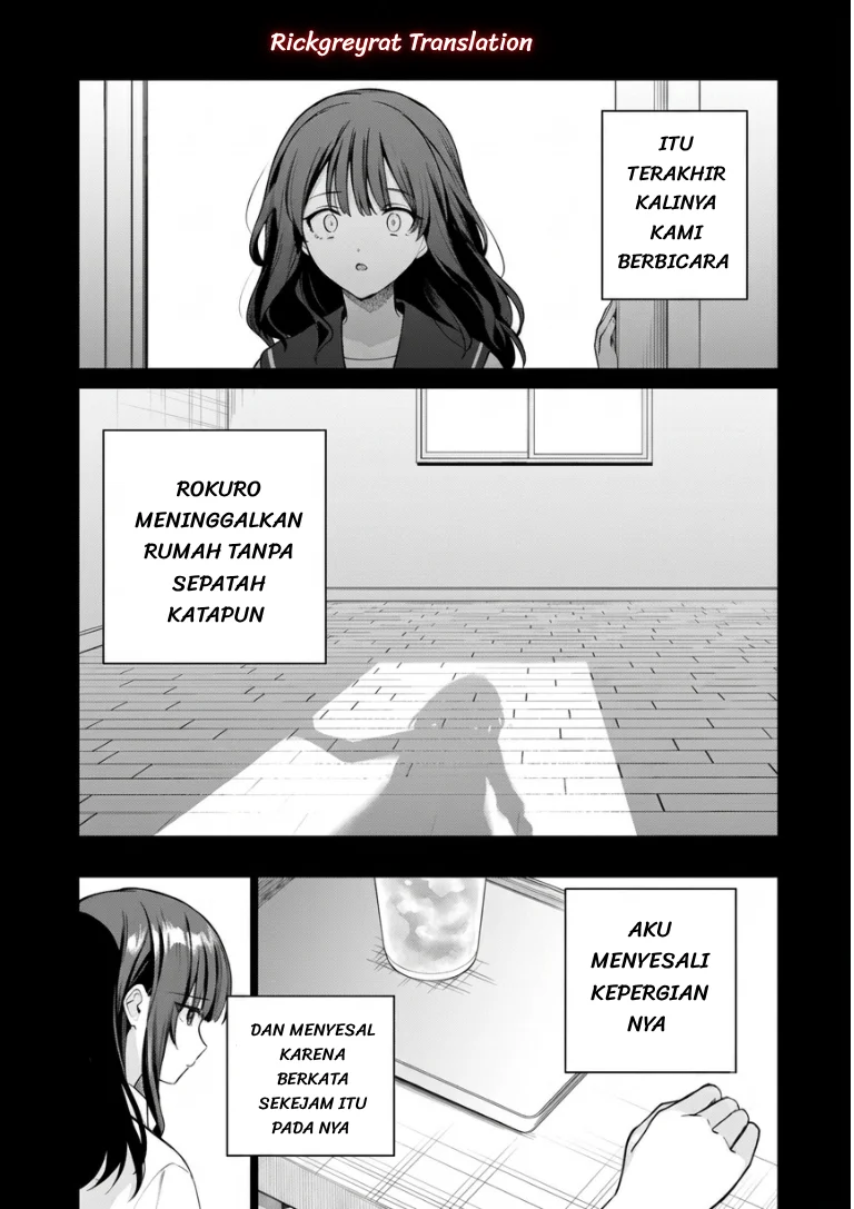 Ore wa Gimai ni Uso wo Tsuku ~Chi no Tsunaganai Imouto wo Ore ga Hikitoru Koto ni Shita~ Chapter 3 Gambar 11