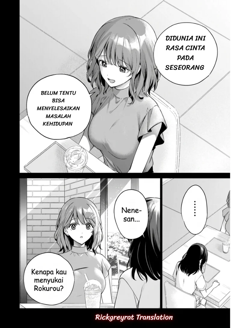 Ore wa Gimai ni Uso wo Tsuku ~Chi no Tsunaganai Imouto wo Ore ga Hikitoru Koto ni Shita~ Chapter 3 Gambar 12