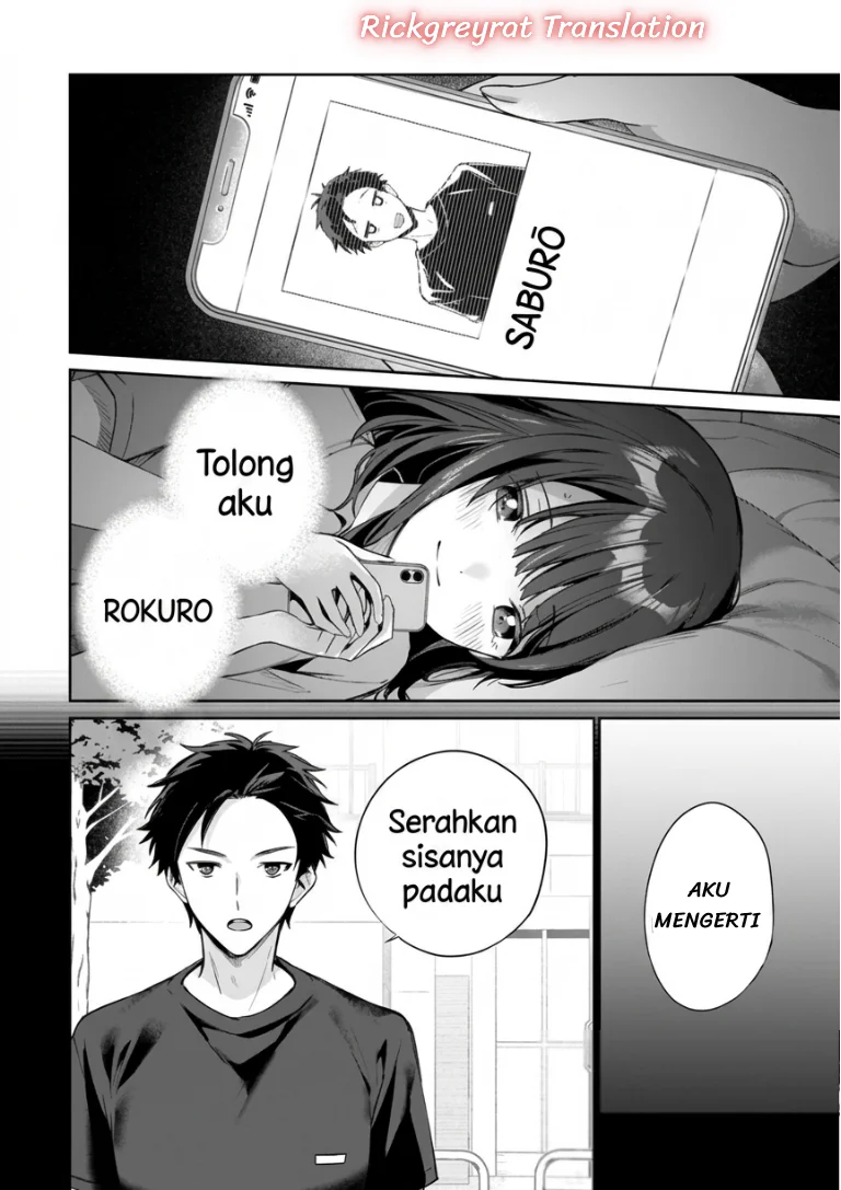 Ore wa Gimai ni Uso wo Tsuku ~Chi no Tsunaganai Imouto wo Ore ga Hikitoru Koto ni Shita~ Chapter 3 Gambar 16