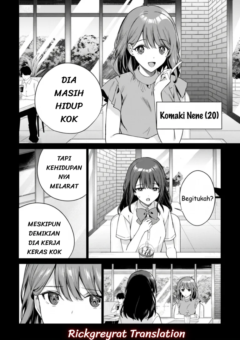 Ore wa Gimai ni Uso wo Tsuku ~Chi no Tsunaganai Imouto wo Ore ga Hikitoru Koto ni Shita~ Chapter 3 Gambar 5