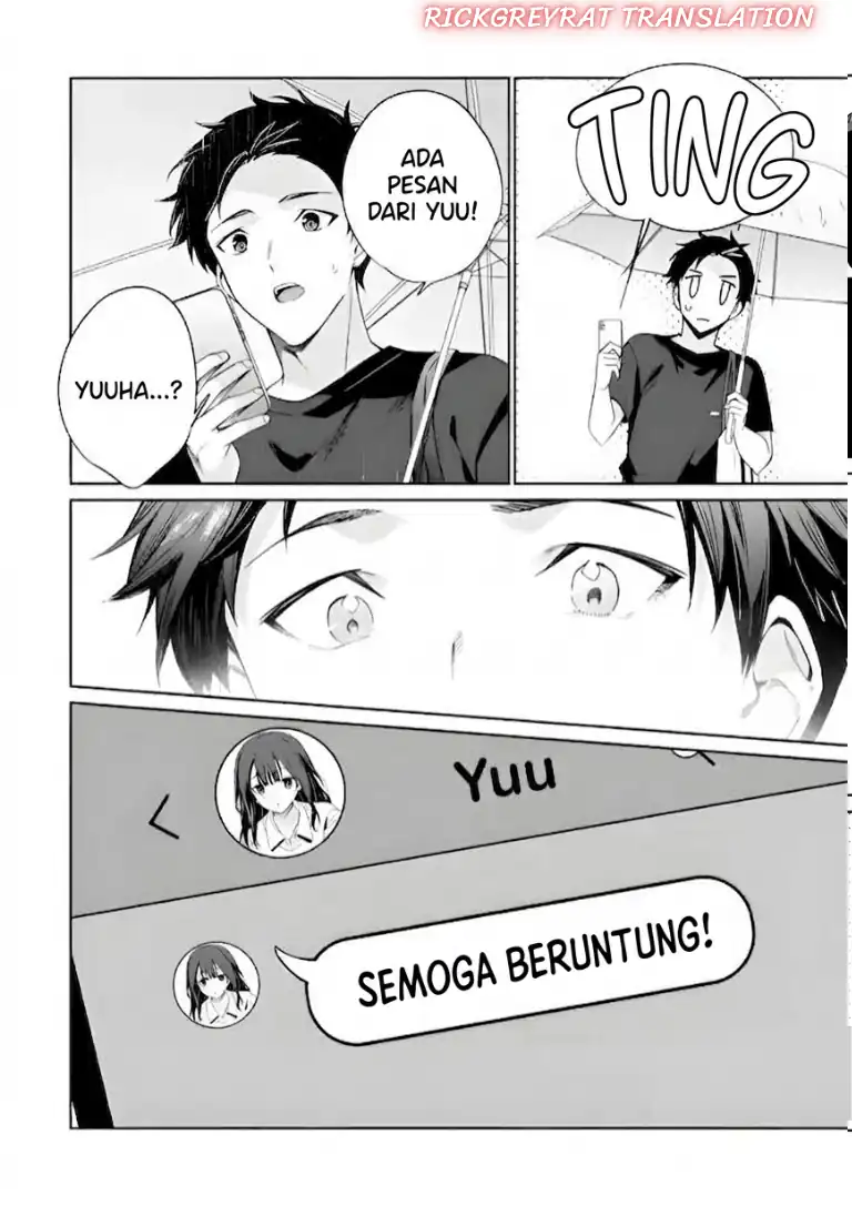 Ore wa Gimai ni Uso wo Tsuku ~Chi no Tsunaganai Imouto wo Ore ga Hikitoru Koto ni Shita~ Chapter 4.2 Gambar 11