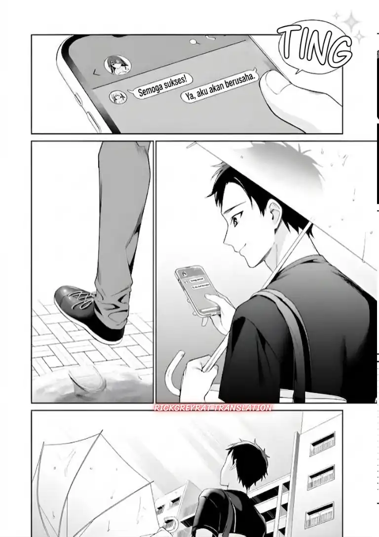 Ore wa Gimai ni Uso wo Tsuku ~Chi no Tsunaganai Imouto wo Ore ga Hikitoru Koto ni Shita~ Chapter 4.2 Gambar 13