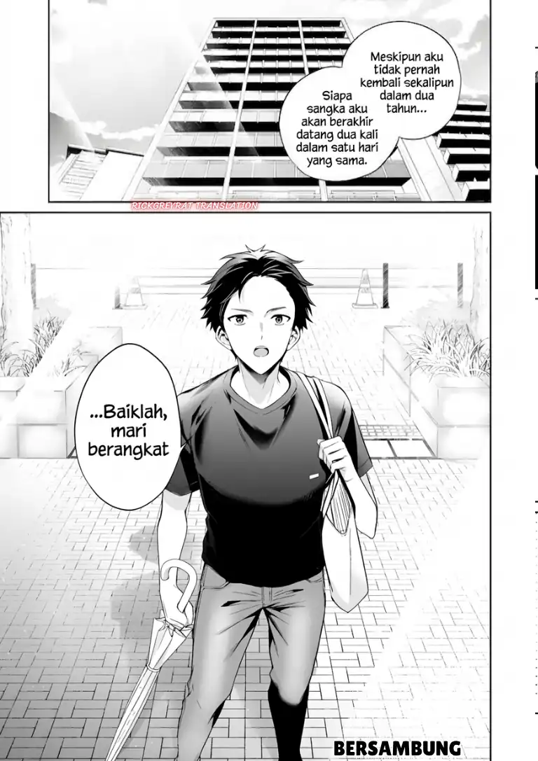 Ore wa Gimai ni Uso wo Tsuku ~Chi no Tsunaganai Imouto wo Ore ga Hikitoru Koto ni Shita~ Chapter 4.2 Gambar 14