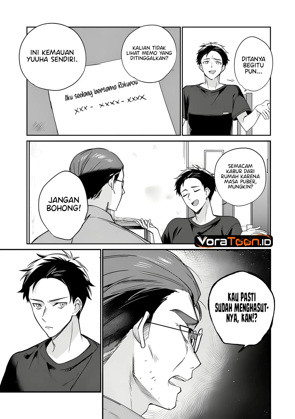 Halaman 14
