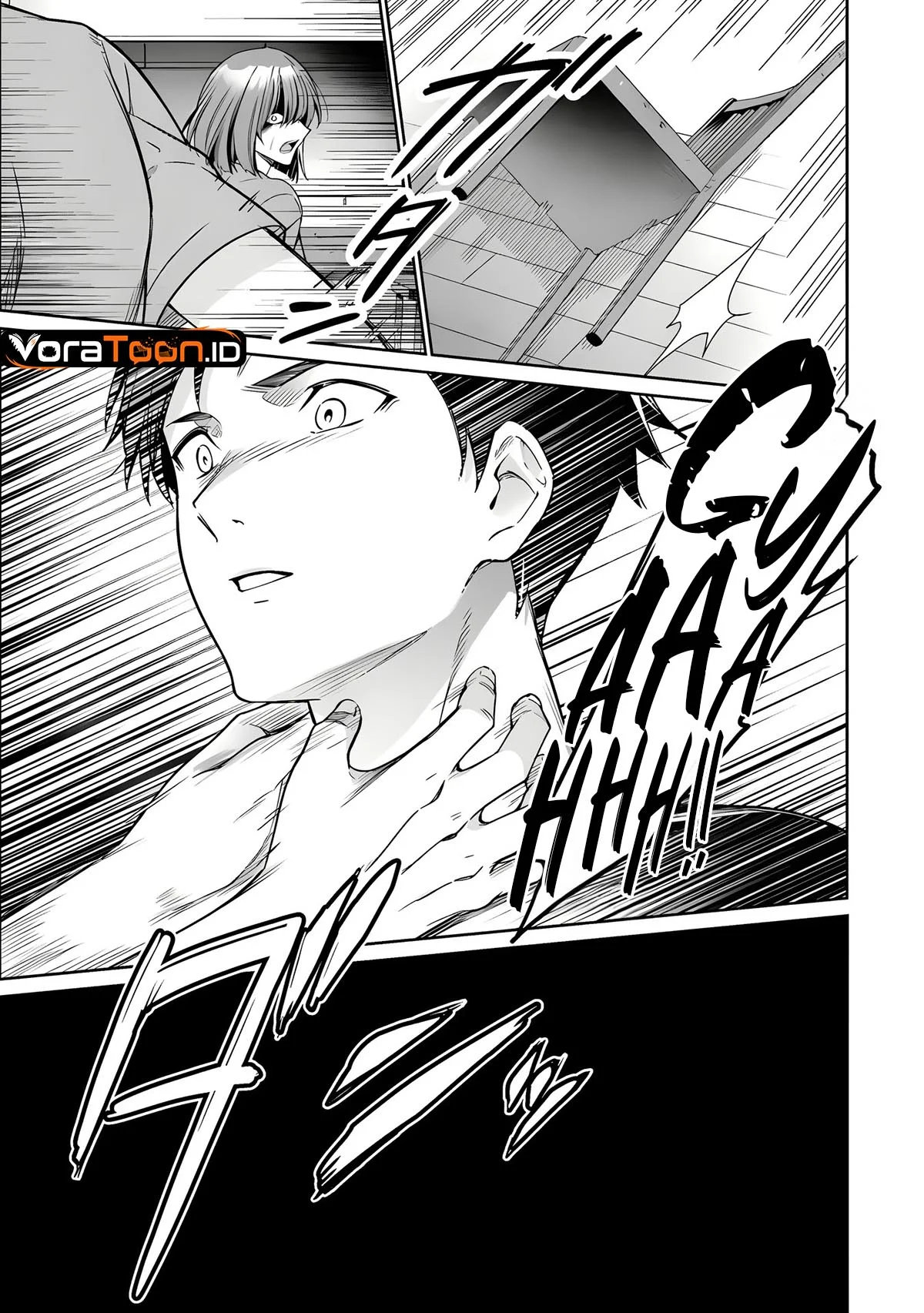Ore wa Gimai ni Uso wo Tsuku ~Chi no Tsunaganai Imouto wo Ore ga Hikitoru Koto ni Shita~ Chapter 5 Gambar 32
