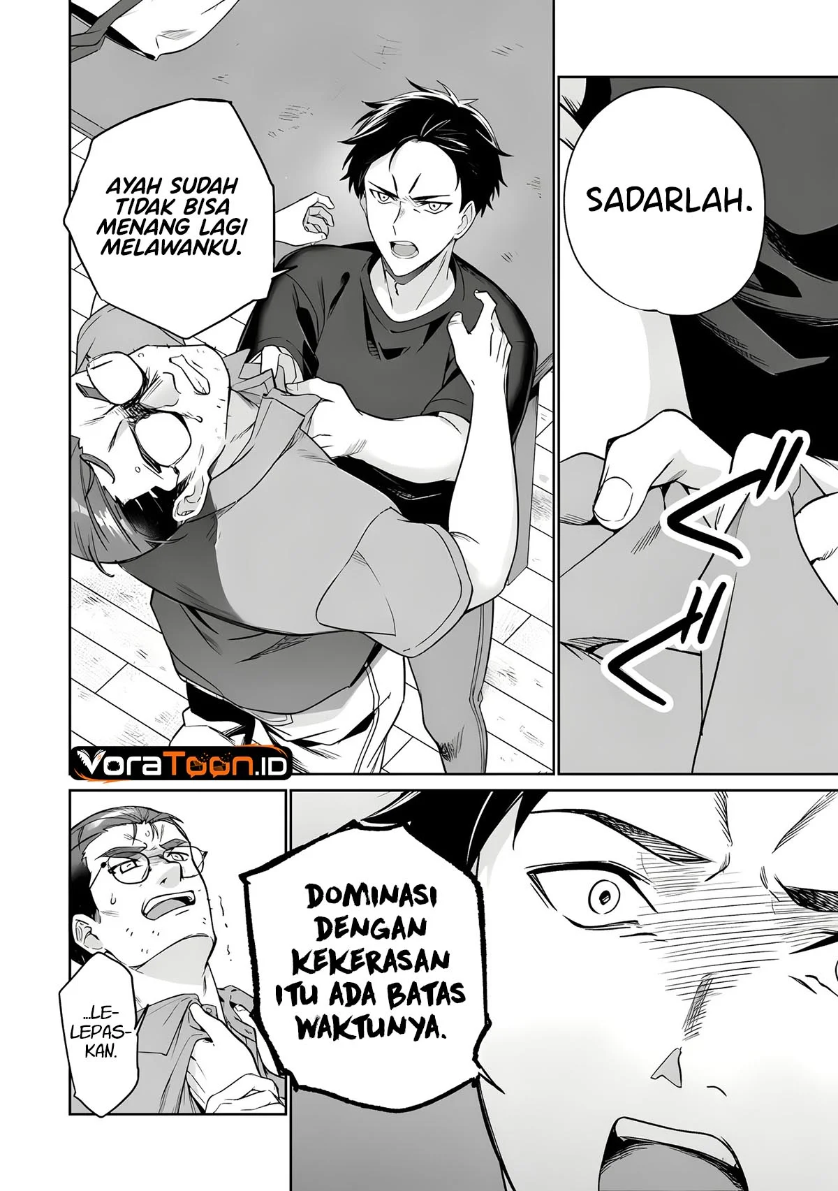 Ore wa Gimai ni Uso wo Tsuku ~Chi no Tsunaganai Imouto wo Ore ga Hikitoru Koto ni Shita~ Chapter 5 Gambar 33
