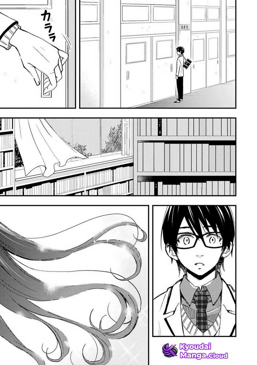 Baca Manga Ore wa Shiranai Uchi ni Gakkou Ichi no Bishoujo wo Kudoite Itarashii Chapter 10 Gambar 2