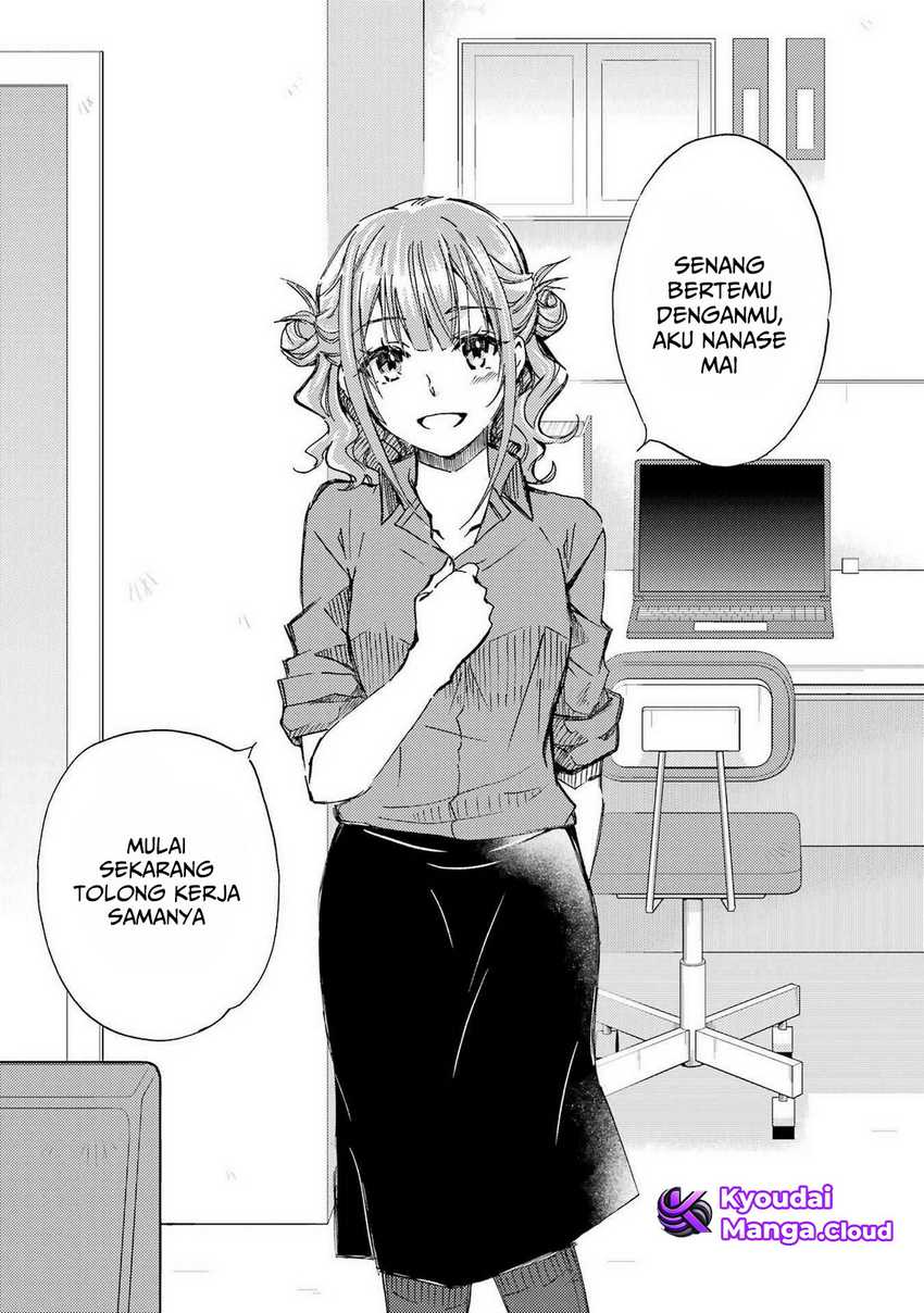 Ore wa Shiranai Uchi ni Gakkou Ichi no Bishoujo wo Kudoite Itarashii Chapter 10 Gambar 27