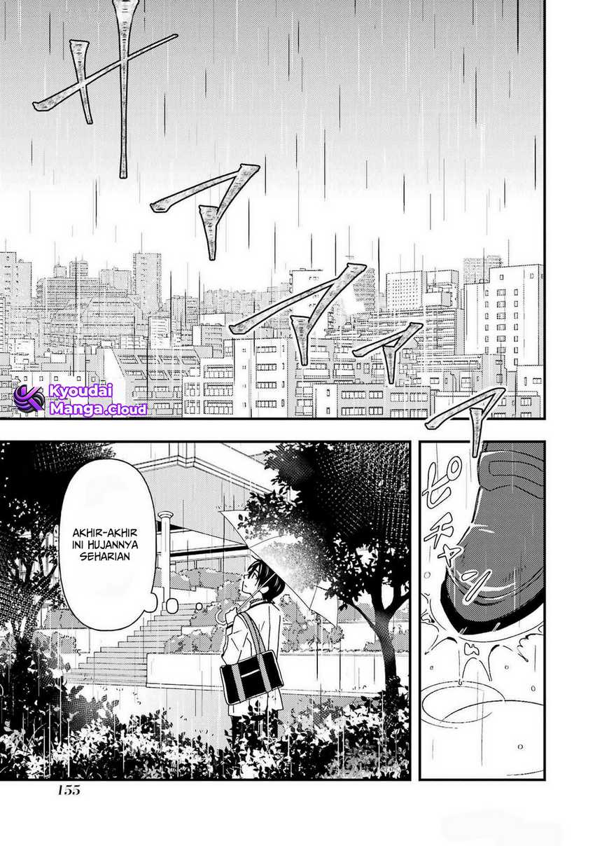 Baca Manga Ore wa Shiranai Uchi ni Gakkou Ichi no Bishoujo wo Kudoite Itarashii Chapter 12 Gambar 2