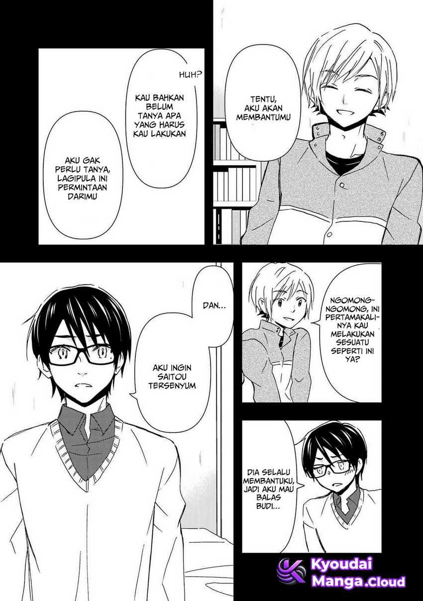 Ore wa Shiranai Uchi ni Gakkou Ichi no Bishoujo wo Kudoite Itarashii Chapter 14 Gambar 21