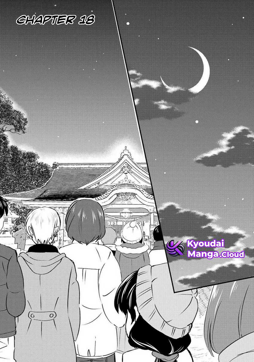 Baca Manga Ore wa Shiranai Uchi ni Gakkou Ichi no Bishoujo wo Kudoite Itarashii Chapter 18 Gambar 2