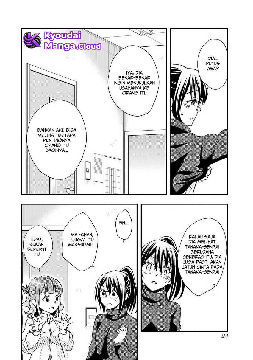 Ore wa Shiranai Uchi ni Gakkou Ichi no Bishoujo wo Kudoite Itarashii Chapter 19 Gambar 26
