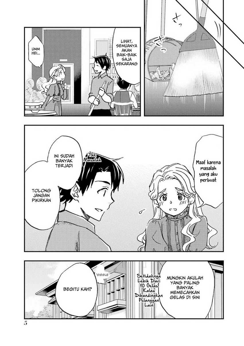 Ore wa Shiranai Uchi ni Gakkou Ichi no Bishoujo wo Kudoite Itarashii Chapter 19 Gambar 7
