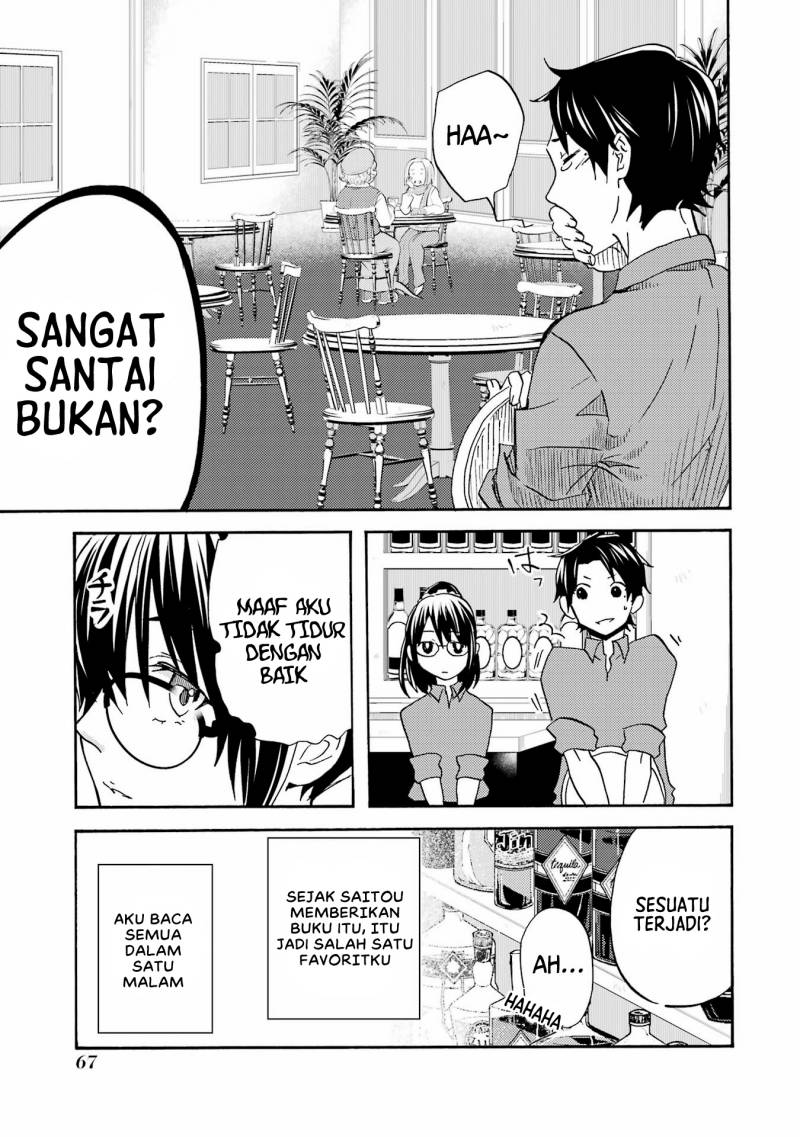 Ore wa Shiranai Uchi ni Gakkou Ichi no Bishoujo wo Kudoite Itarashii Chapter 2 Gambar 22