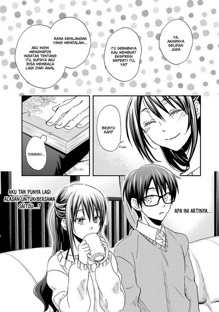 Ore wa Shiranai Uchi ni Gakkou Ichi no Bishoujo wo Kudoite Itarashii Chapter 20 Gambar 16