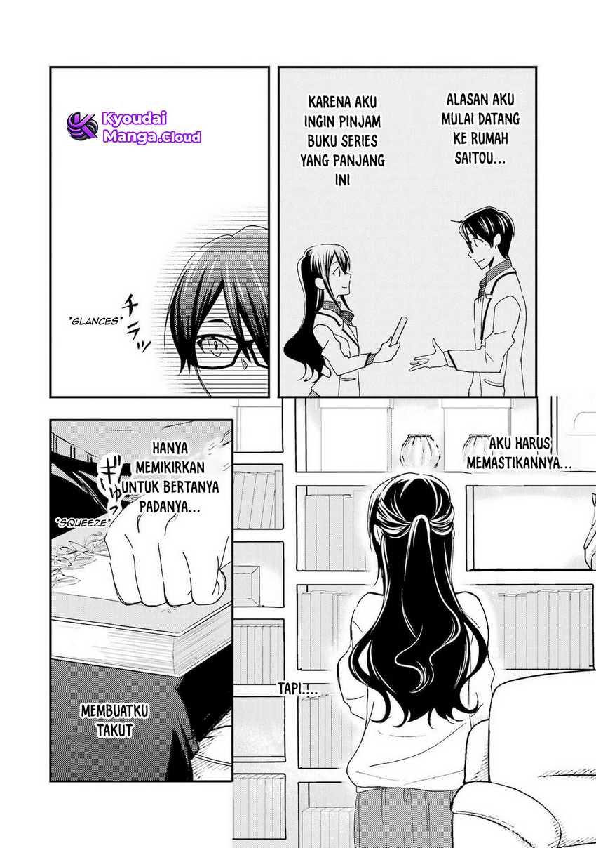 Ore wa Shiranai Uchi ni Gakkou Ichi no Bishoujo wo Kudoite Itarashii Chapter 20 Gambar 17