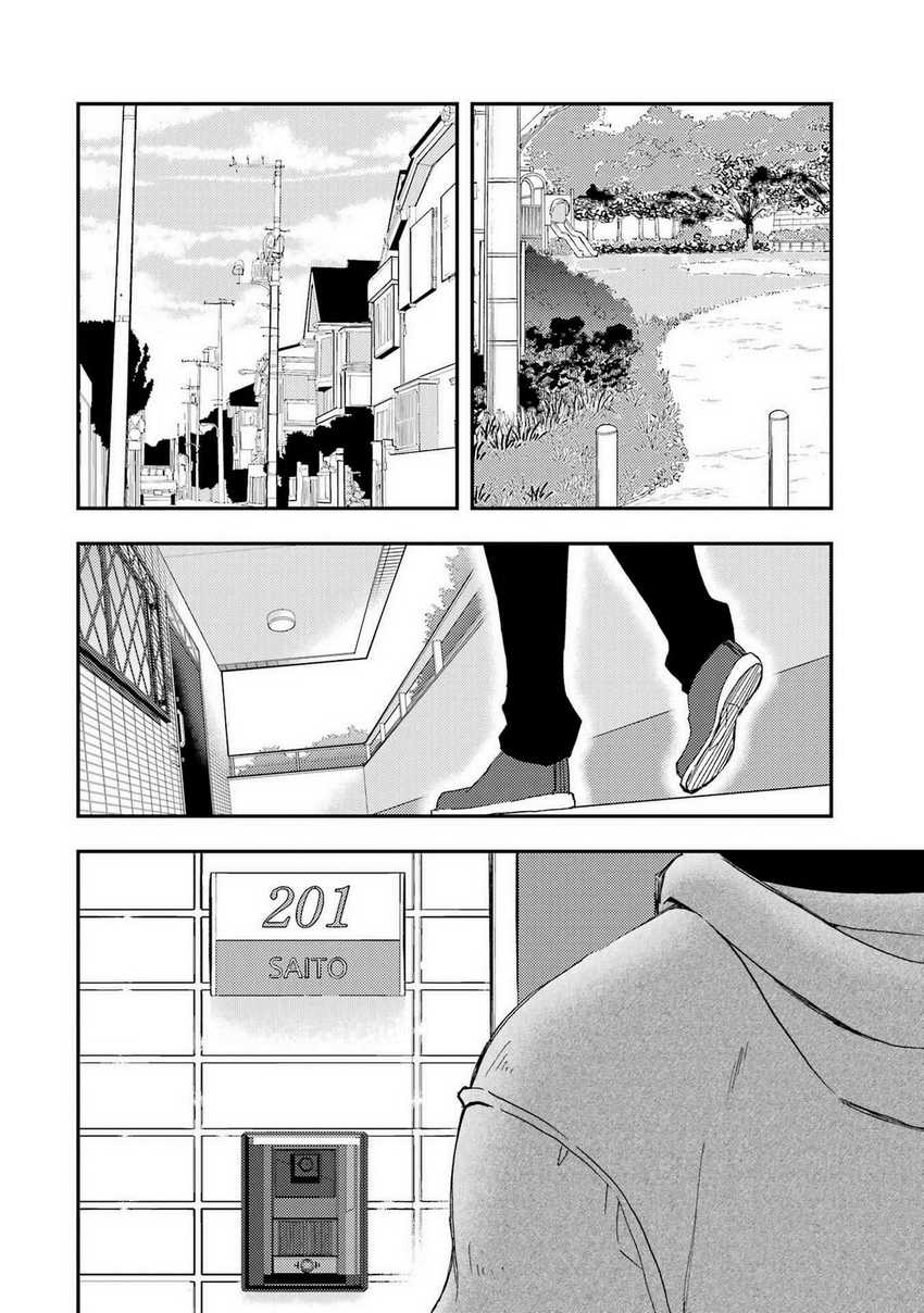 Ore wa Shiranai Uchi ni Gakkou Ichi no Bishoujo wo Kudoite Itarashii Chapter 20 Gambar 3