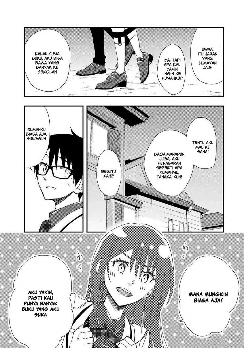Ore wa Shiranai Uchi ni Gakkou Ichi no Bishoujo wo Kudoite Itarashii Chapter 24.5 Gambar 4