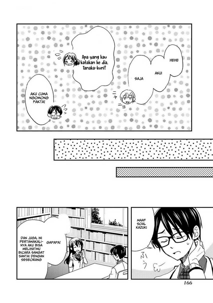 Ore wa Shiranai Uchi ni Gakkou Ichi no Bishoujo wo Kudoite Itarashii Chapter 24 Gambar 17