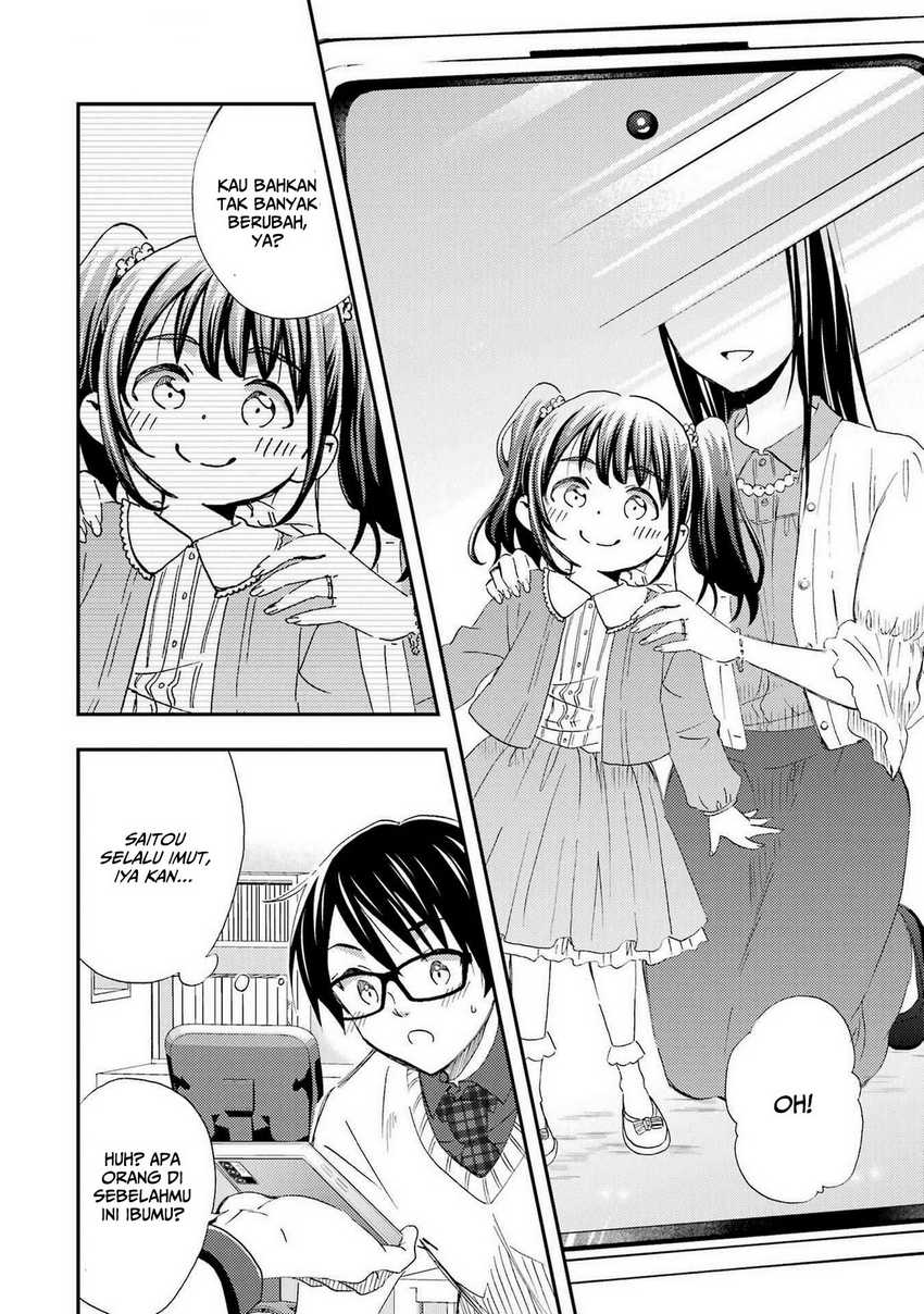 Ore wa Shiranai Uchi ni Gakkou Ichi no Bishoujo wo Kudoite Itarashii Chapter 25 Gambar 19