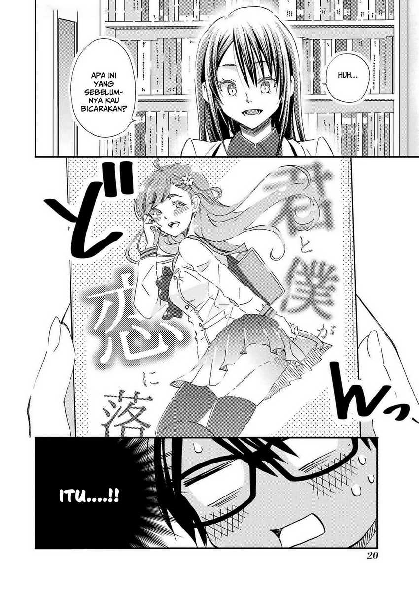 Ore wa Shiranai Uchi ni Gakkou Ichi no Bishoujo wo Kudoite Itarashii Chapter 25 Gambar 23