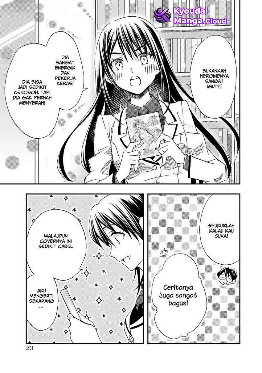 Ore wa Shiranai Uchi ni Gakkou Ichi no Bishoujo wo Kudoite Itarashii Chapter 25 Gambar 26