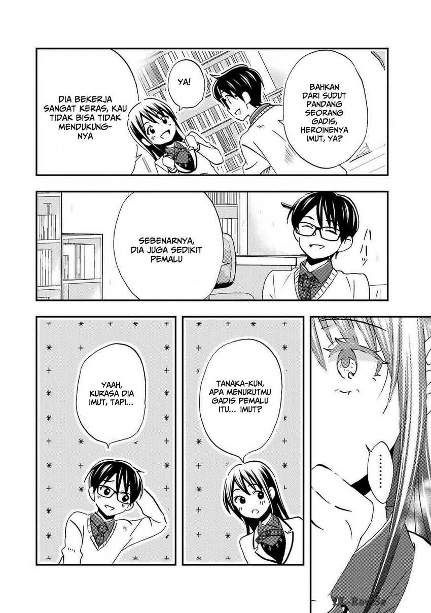 Ore wa Shiranai Uchi ni Gakkou Ichi no Bishoujo wo Kudoite Itarashii Chapter 25 Gambar 27