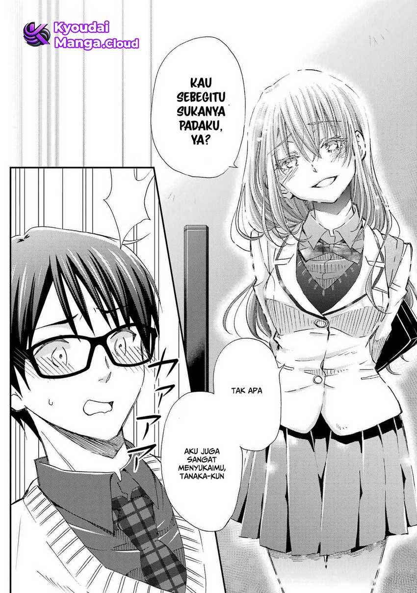 Ore wa Shiranai Uchi ni Gakkou Ichi no Bishoujo wo Kudoite Itarashii Chapter 25 Gambar 31